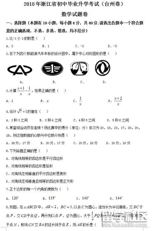 QQ截图20180619142055.png QQ截图20180619142055.png