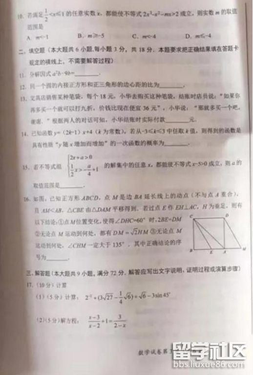 QQ截图20180619154617.png QQ截图20180619154617.png