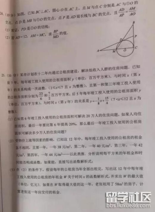 QQ截图20180619154717.png QQ截图20180619154717.png