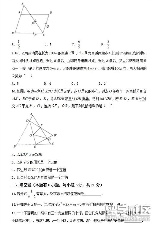 QQ截图20180619142117.png QQ截图20180619142117.png