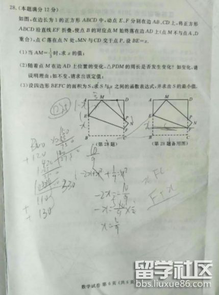 QQ截图20180619171011.png QQ截图20180619171011.png