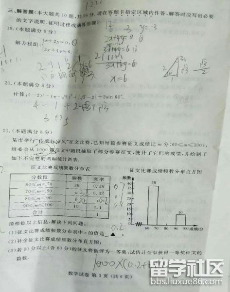 QQ截图20180619170743.png QQ截图20180619170743.png