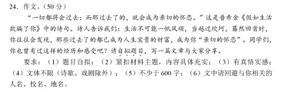 QQ截图20180620104931.png QQ截图20180620104931.png