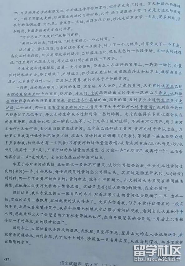 QQ截图20180620144910.png QQ截图20180620144910.png