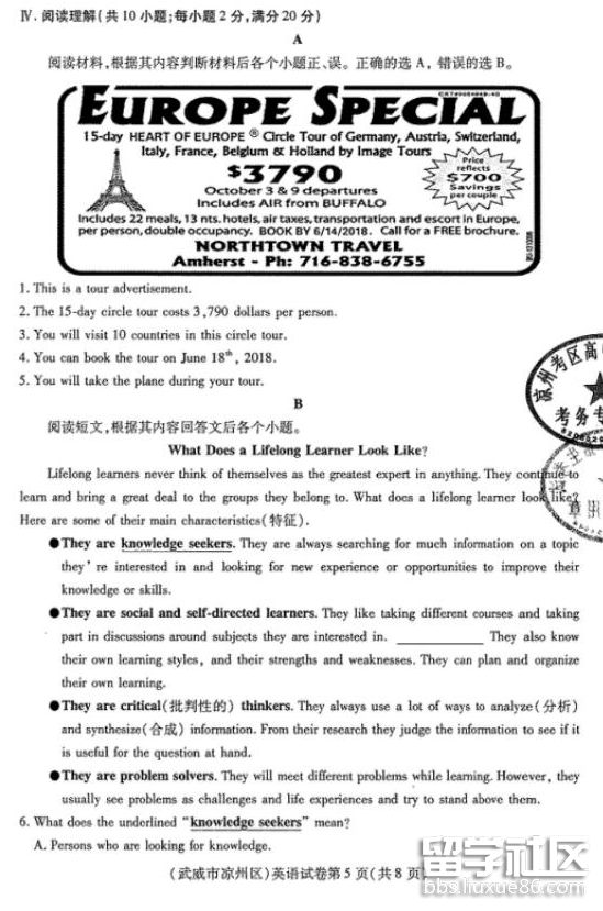 QQ截图20180621192208.png QQ截图20180621192208.png