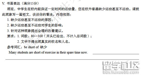 QQ截图20180621195208.png QQ截图20180621195208.png