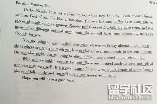 QQ截图20180621154539.png QQ截图20180621154539.png