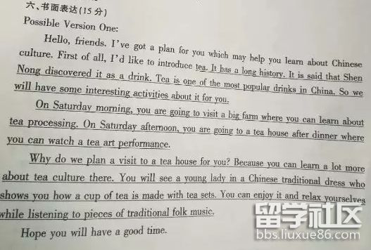 QQ截图20180621154523.png QQ截图20180621154523.png