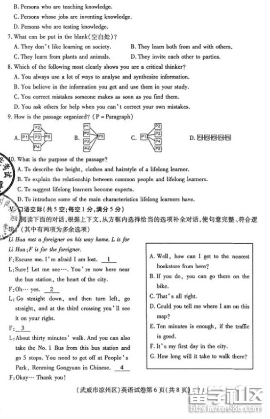 QQ截图20180621192259.png QQ截图20180621192259.png