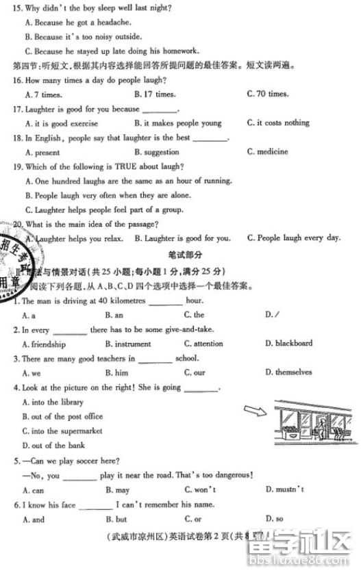 QQ截图20180621192011.png QQ截图20180621192011.png