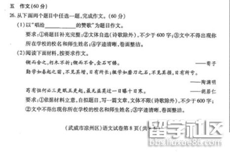 QQ截图20180621142648.png QQ截图20180621142648.png