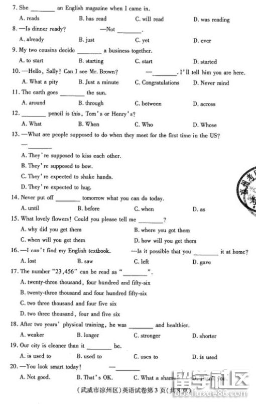 QQ截图20180621192036.png QQ截图20180621192036.png