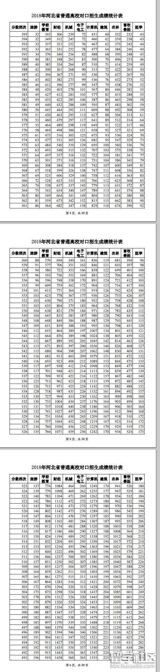 2.png dcc6a9636c0b4c40c74459cbbc91ed5e.jpg