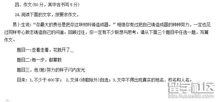 QQ截图20180625193437.png QQ截图20180625193437.png