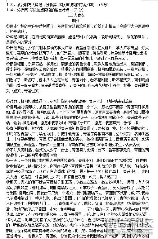 QQ截图20180626103809.png QQ截图20180626103809.png