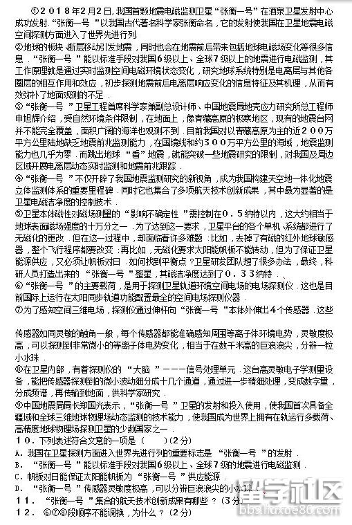 QQ截图20180626103738.png QQ截图20180626103738.png