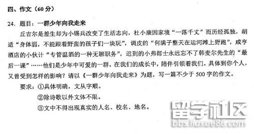 QQ截图20180626174907.png QQ截图20180626174907.png