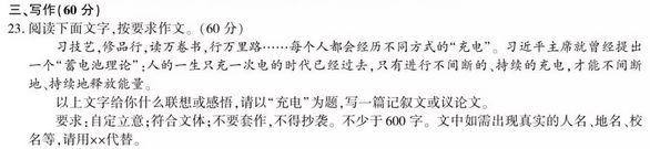 QQ截图20180626115749.png QQ截图20180626115749.png