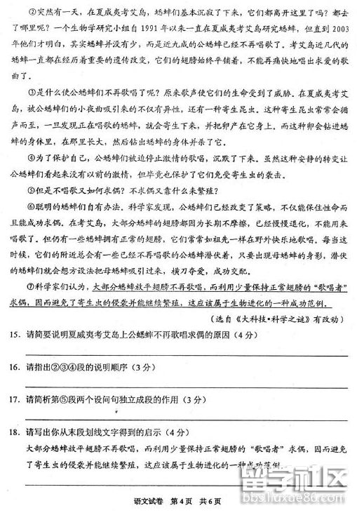 QQ截图20180626135707.png QQ截图20180626135707.png