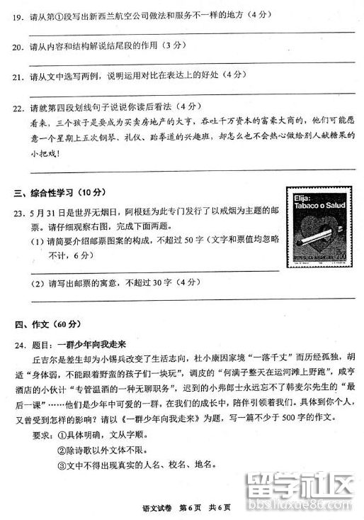 QQ截图20180627092715.png QQ截图20180627092715.png