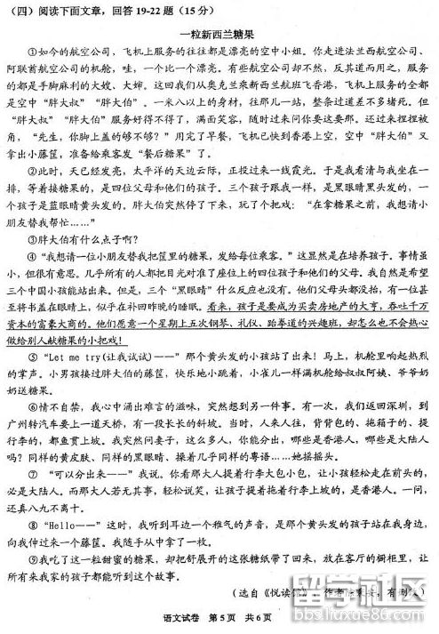 QQ截图20180626135727.png QQ截图20180626135727.png