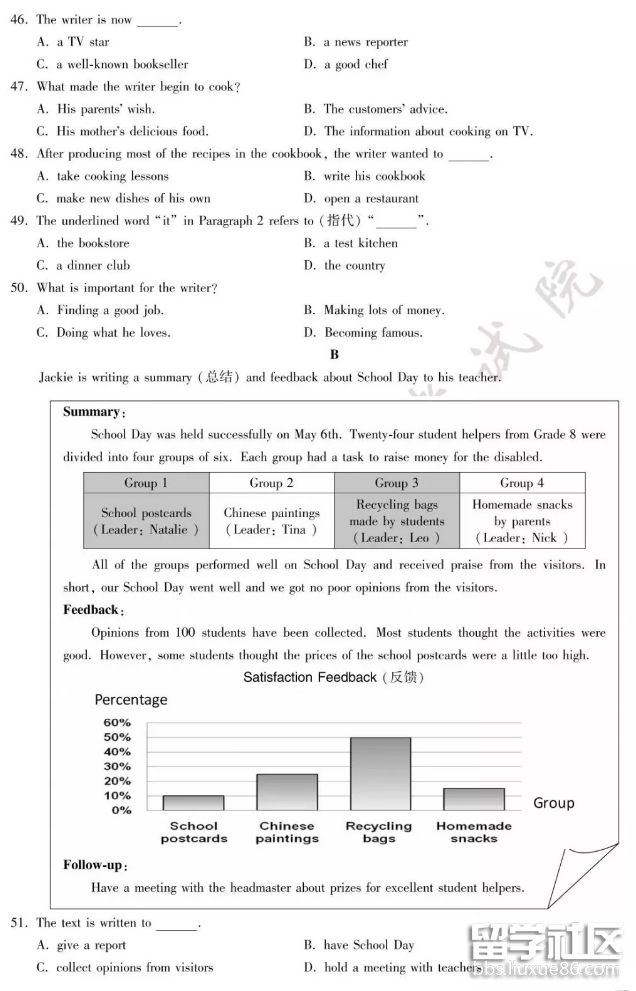 QQ截图20180628193154.png QQ截图20180628193154.png