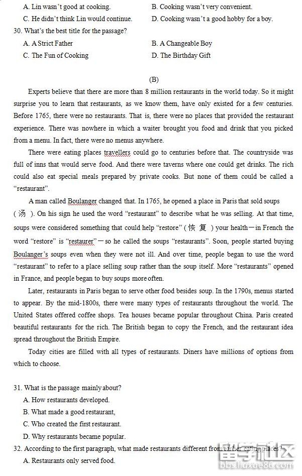 2018-06-30_094106.png 2018-06-30_094106.png