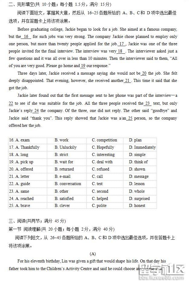 2018-06-30_093613.png 2018-06-30_093613.png