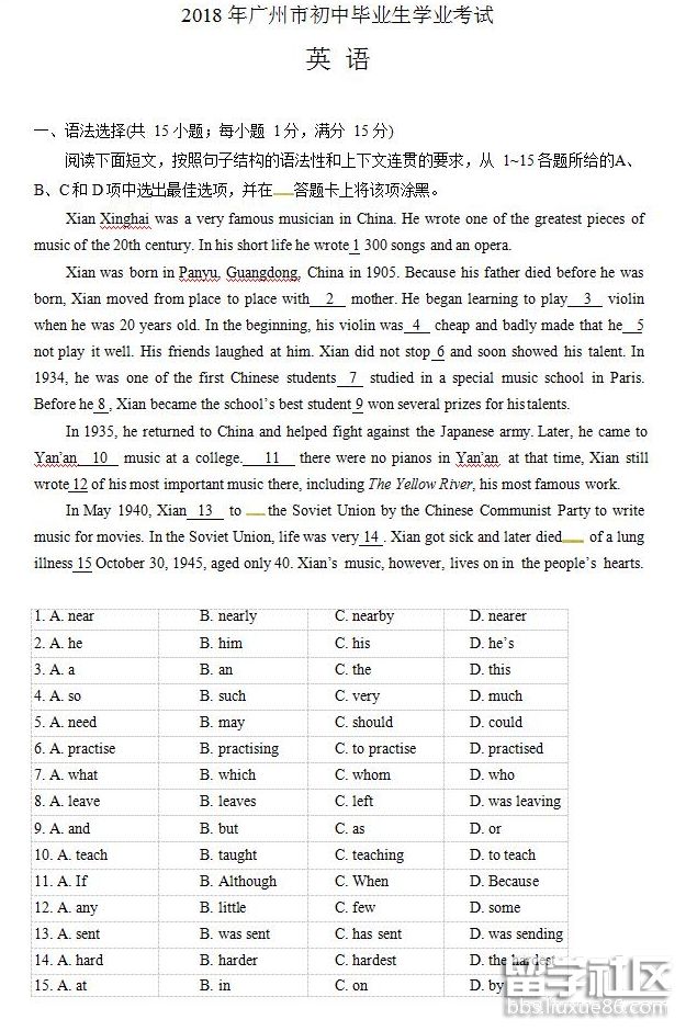 2018-06-30_093445.png 2018-06-30_093445.png