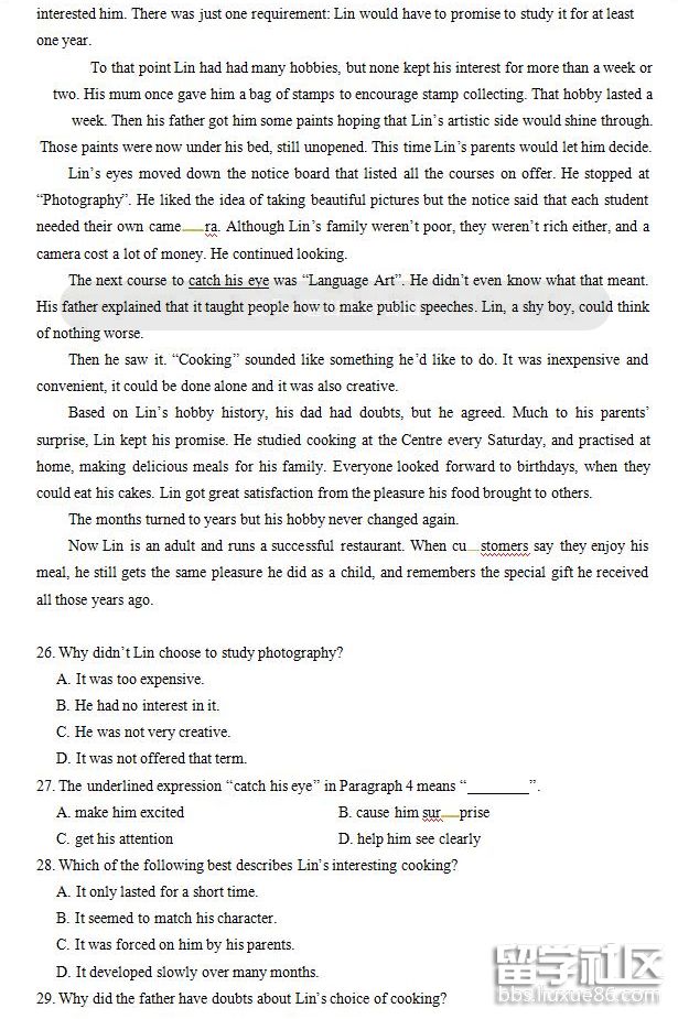 2018-06-30_093745.png 2018-06-30_093745.png