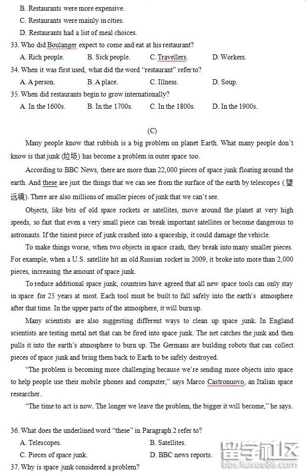 2018-06-30_094142.png 2018-06-30_094142.png