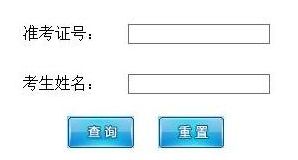 QQ截图20180703115908.png QQ截图20180703115908.png