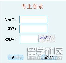 QQ截图20180703171557.png QQ截图20180703171557.png