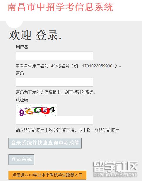 QQ截图20180703160139.png QQ截图20180703160139.png