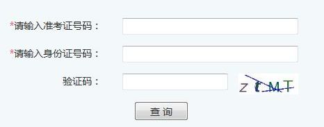 QQ截图20180703144825.png QQ截图20180703144825.png