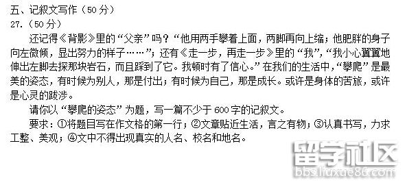 QQ截图20180705154815.png QQ截图20180705154815.png