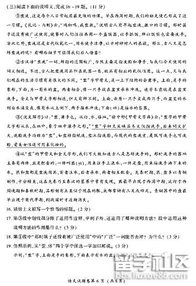 QQ截图20180705165539.png QQ截图20180705165539.png