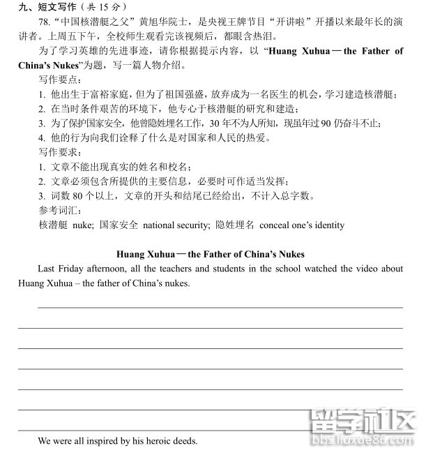 QQ截图20180705132916.png QQ截图20180705132916.png