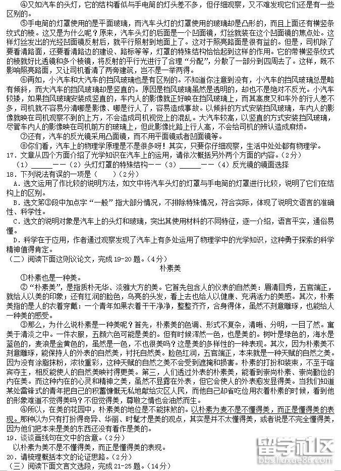 QQ截图20180705161230.png QQ截图20180705161230.png