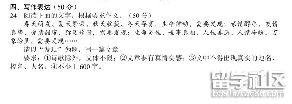 QQ截图20180705120019.png QQ截图20180705120019.png