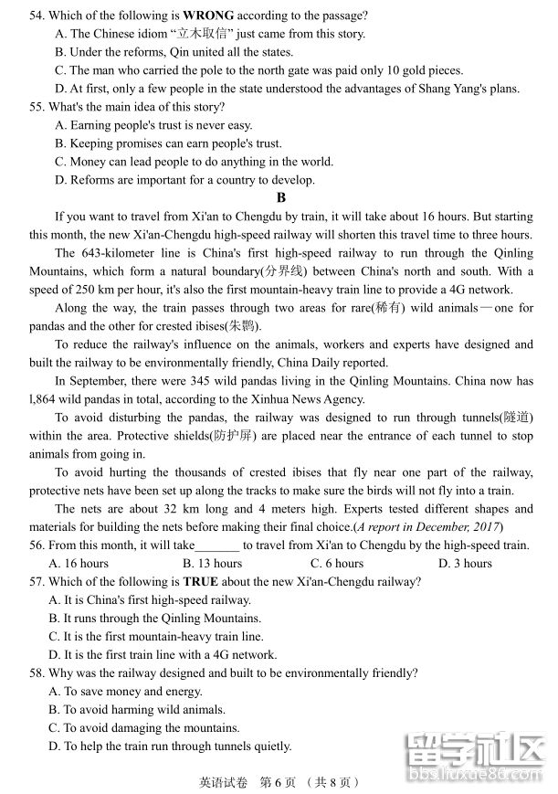 QQ截图20180705134002.png QQ截图20180705134002.png