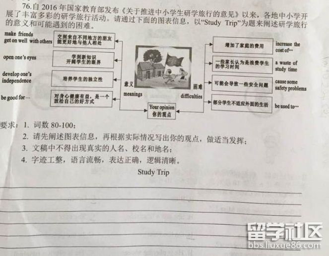 QQ截图20180706160238.png QQ截图20180706160238.png