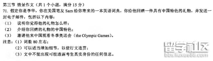 QQ截图20180706153644.png QQ截图20180706153644.png