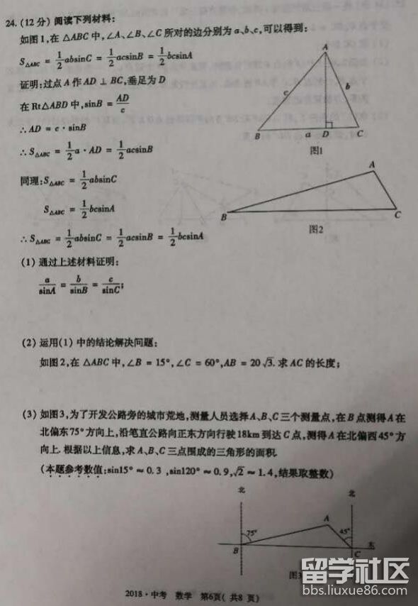 QQ截图20180707180348.png QQ截图20180707180348.png