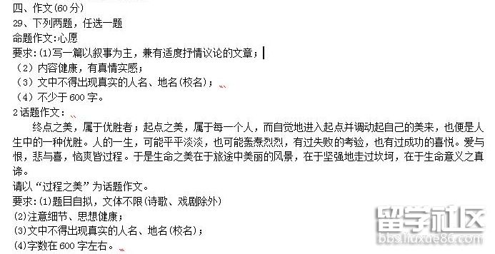 QQ截图20180711172914.png QQ截图20180711172914.png