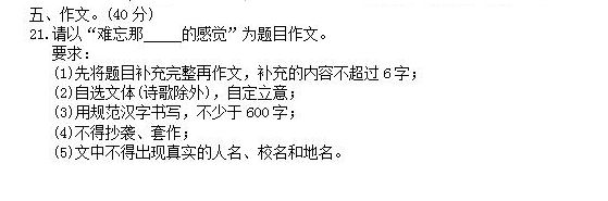 QQ截图20180711160207.png QQ截图20180711160207.png