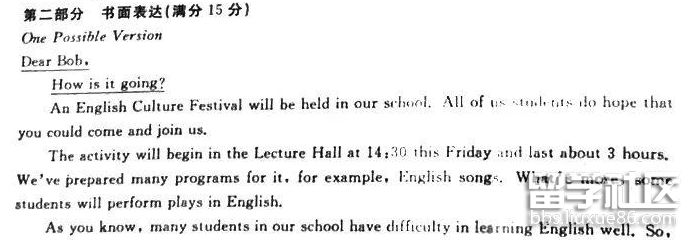 QQ截图20180717150332.png QQ截图20180717150332.png