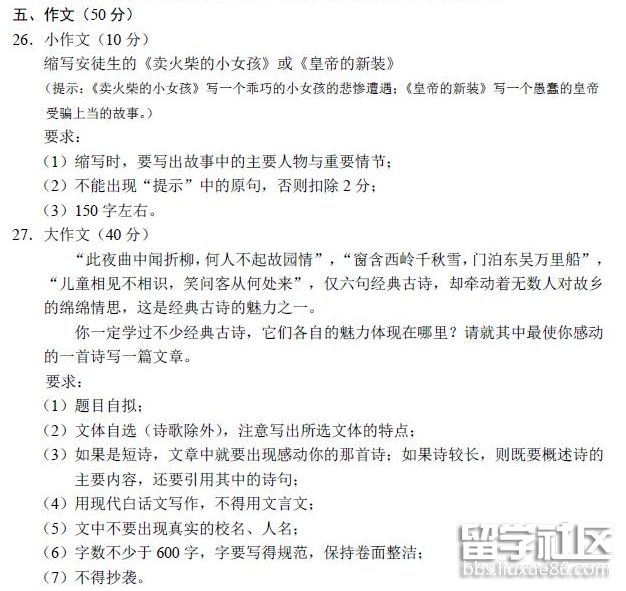 QQ截图20180717112648.png QQ截图20180717112648.png