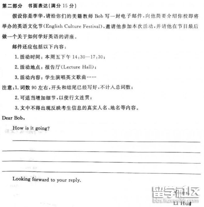 QQ截图20180717150303.png QQ截图20180717150303.png