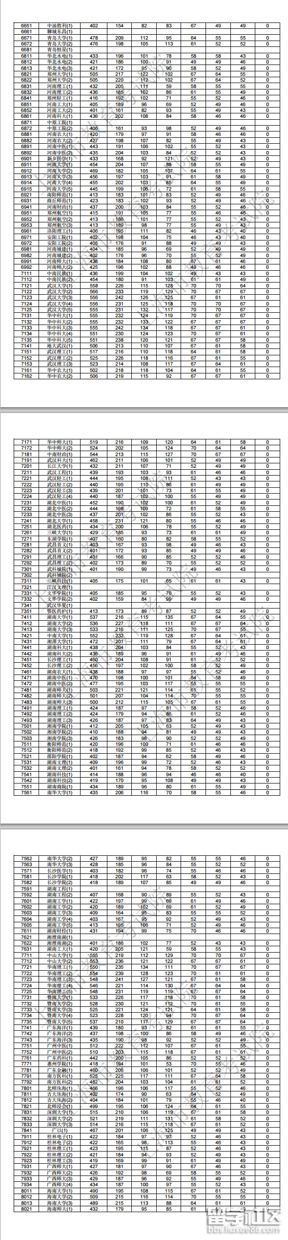 5.png 183cafca090d03ec7e1178c481a4530a.jpg